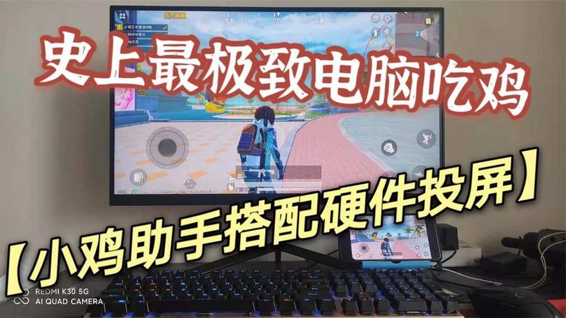 <strong>和平精英透视泛滥</strong>
