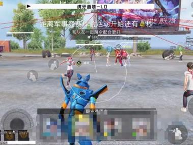 <strong>下载和平精英透视</strong>