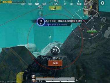 <strong>和平精英科技声音</strong>